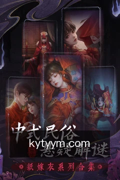 安全工作区