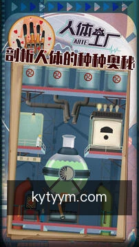 快捷动作